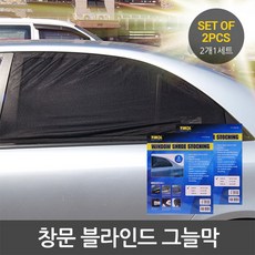 //상품명