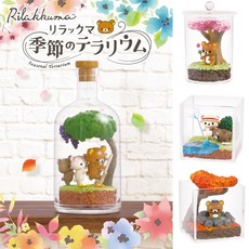 f32ba37a-575d-4158-a7a4-5cc918b1c1dc.jpg