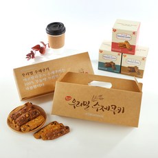 에코맘