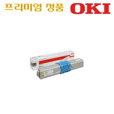 seh-c310
