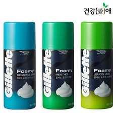 쉐이빙폼포오미