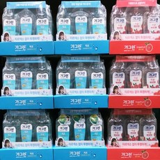 가그린미니막스