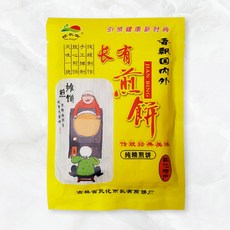 오수연푸드
