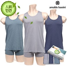 인견남자러닝팬티세트