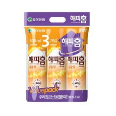 모동숲해피홈가격