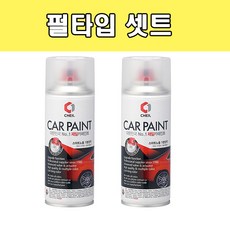 윈스톰마감재