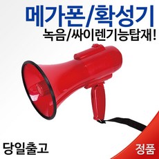 cea294af-3b71-46a3-a09a-0a50caea8ffc.jpg