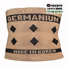 약국허리보호대 TOP01