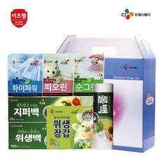 d7754fd3-4e00-4f24-9033-d6eee587d1dd.jpg