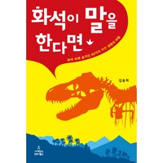 나를아끼는60가지방법