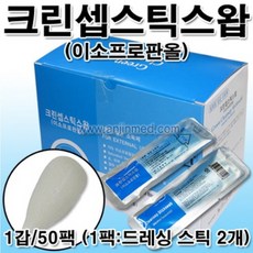 112c39d5-fb76-48ff-901e-7fbc3f45e109.jpg