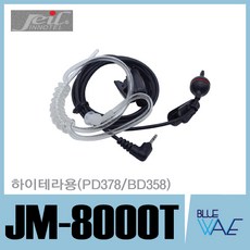 82ea4309-d161-45ab-86a9-38669e82b654.jpg