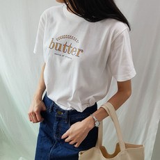 핏버터