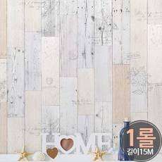 패널벽지