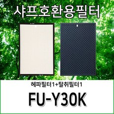 대흥소프트밀스파이럴믹서기30k