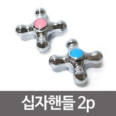 a1ddd92d-77a6-4dab-80ec-8d2833af3c89.jpg
