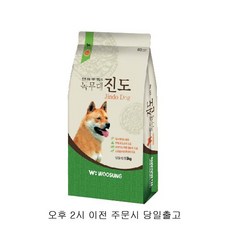 세법진도별유관우