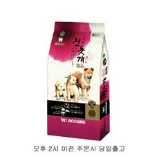 b7069ac2-aa43-4c4b-a23c-8e6dfb60a313.jpg
