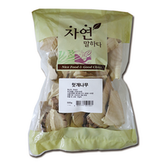 자연말하다