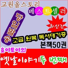 bbc7d9d3-c45c-4386-945f-43bf530276cd.jpg
