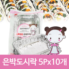 대천데이나이스