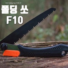 sog씰펍