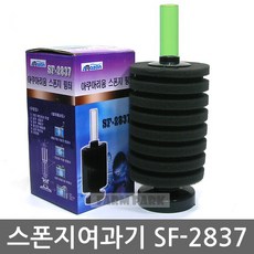 팜파크 아마존 스폰지 여과기 SF-2837X3개 스폰지여과기 스펀지여과기, 1개