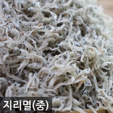 //상품명