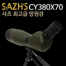 54fa27b4-e48c-4f27-b9f9-c4629db36ed5.jpg