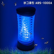 [오르다] 버그클린 LED 해충퇴치기 모기퇴치기 날파리퇴치기 초파리퇴치기, 버그클린ABS-1000A