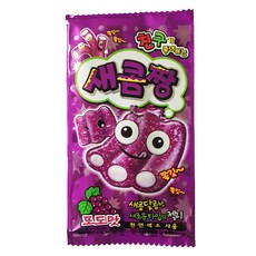 연두맛사탕(사탕의맛1)