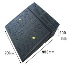 KRS 차량진입판 200(20Cm)(주차금지)장애인경사로 과속방지턱 문턱경사로