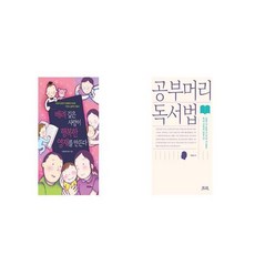 //상품명