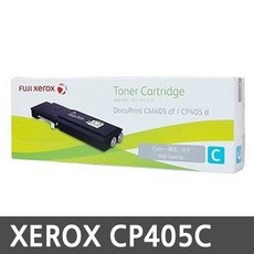 cp-405hx