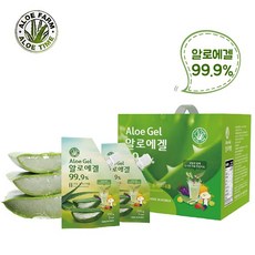 거제알로에팜