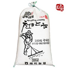 //상품명