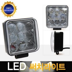68fcca3d-8b61-4a40-9754-dcc2a4b89ce3.jpg