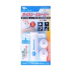 bb5ef86f-8119-4115-b655-57a26e4a5cfe.jpg