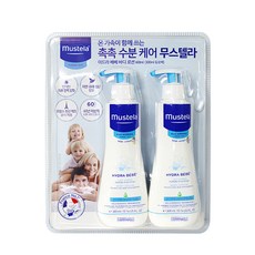 무스텔라이드라베베