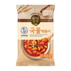 미정당국물떡볶이