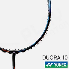 듀오라10