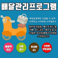 58bda7ad-a14c-4ff5-972c-27c8f4b1c3f2.jpg