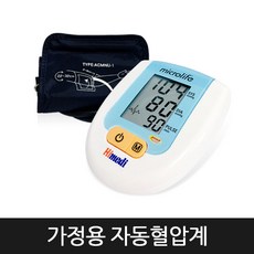 710257c1-3cab-4761-abb9-22b74c0e9a60.jpg
