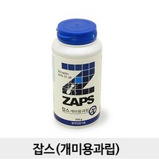 30f849ea-01b9-4a80-b666-5f0dd743c38f.jpg