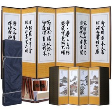 a10f3b40-e715-42cd-b0f4-c09a26ec21af.jpg