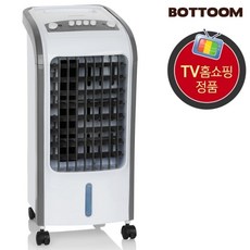 한경희프리미엄냉풍기