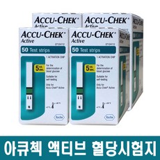 아큐첵 액티브 혈당시험지 200매(유효기간22년7월), 1개