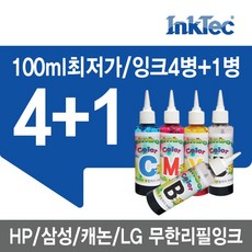 c3852105-8f4e-42aa-ac53-4ab8f7a3505f.jpg