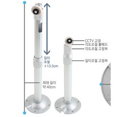 hu70la브라켓