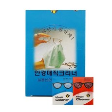 484d56cc-ce03-468c-b79d-157ffd3f3bb9.jpg